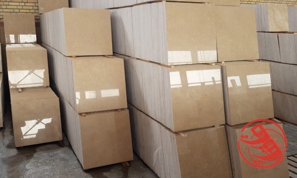 قیمت سنگ فرشی مرمریت پارادایس سمیرم